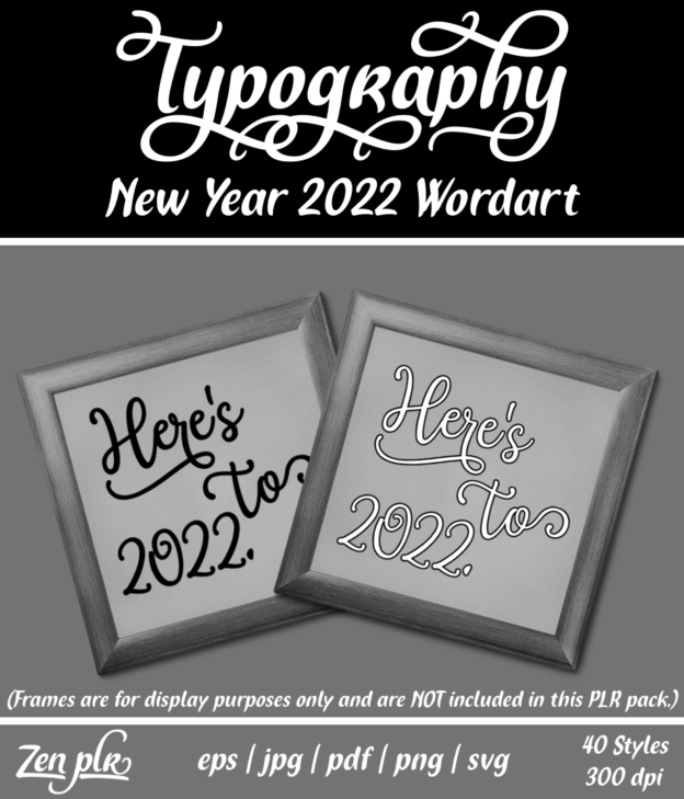 Zen PLR Typography New Year 2022 Wordart Front Cover
